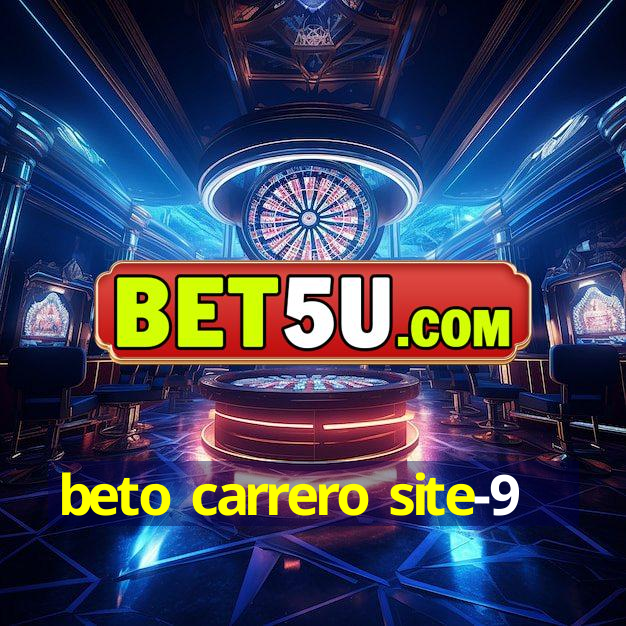 beto carrero site